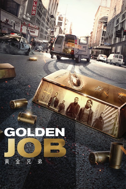 golden job cover image