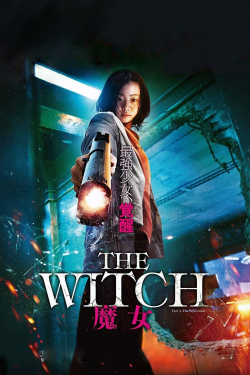 The Witch: Part 1 - The Subversion Movie Trailer - Suggesting Movie