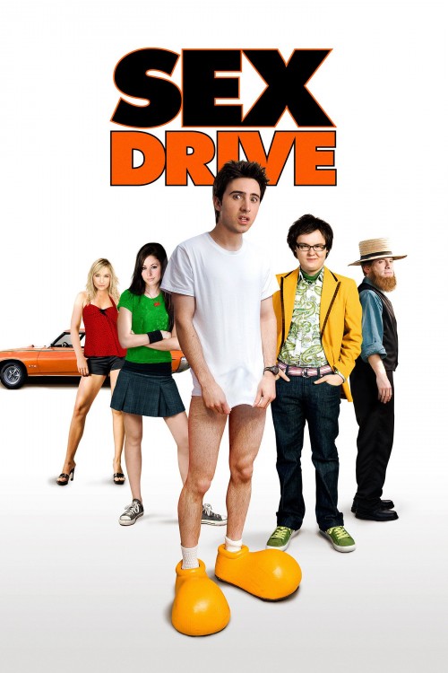 sex drive cover image