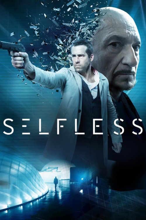self/less cover image