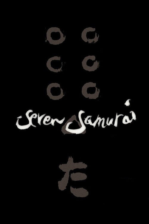 seven samurai cover image