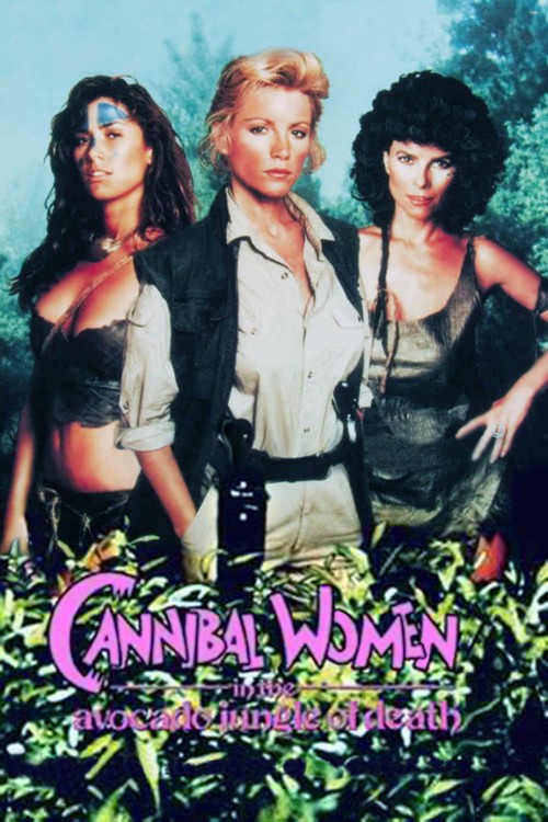 cannibal women in the avocado jungle of death cover image