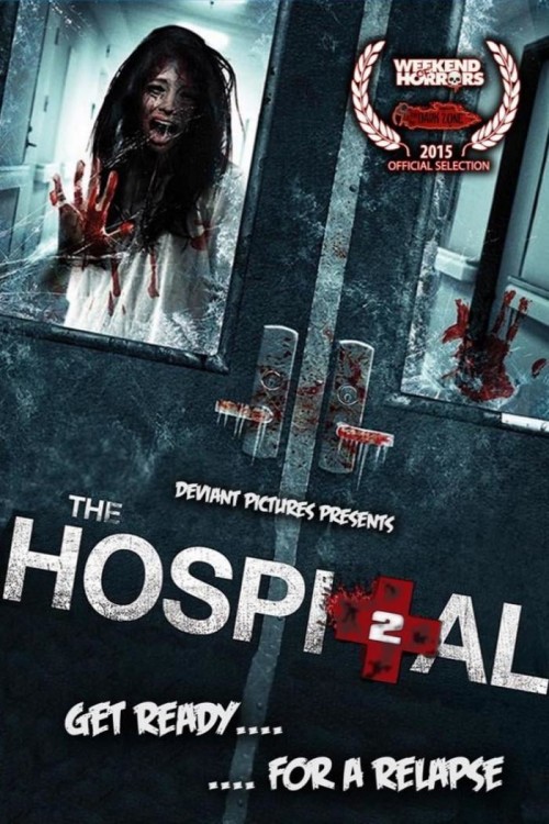 the hospital 2 cover image