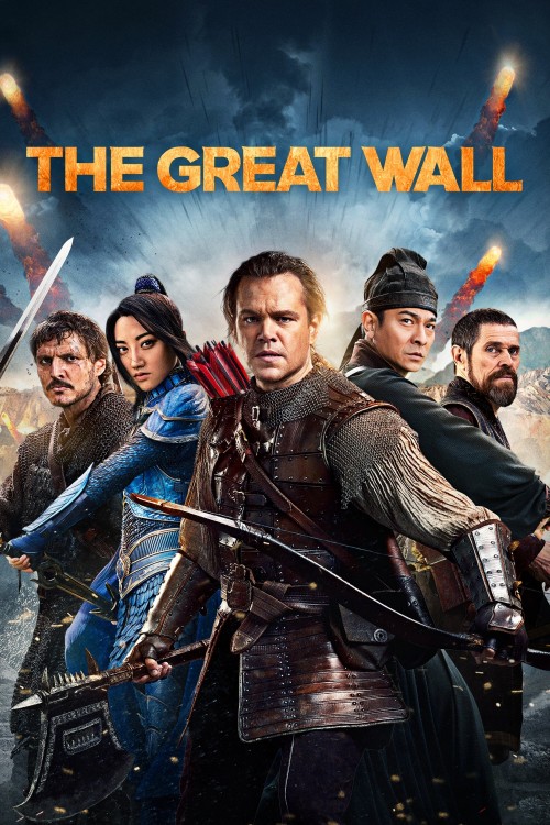 the great wall cover image