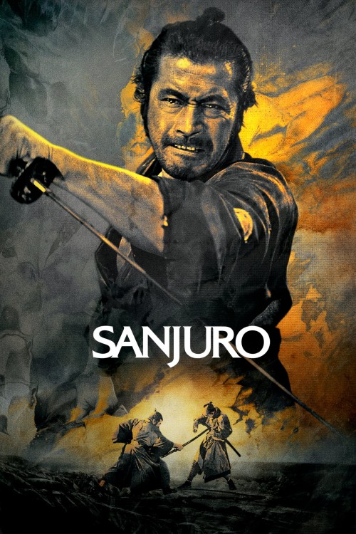 sanjuro cover image