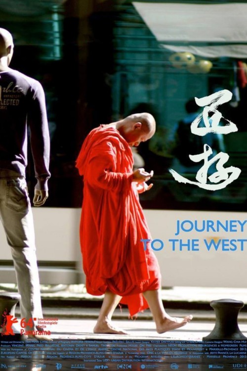 journey to the west cover image