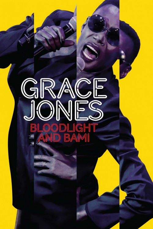 grace jones: bloodlight and bami cover image