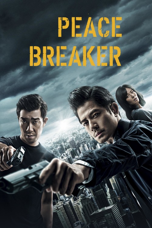 peace breaker cover image