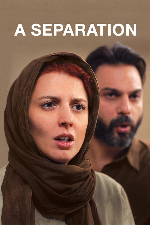 a separation cover image