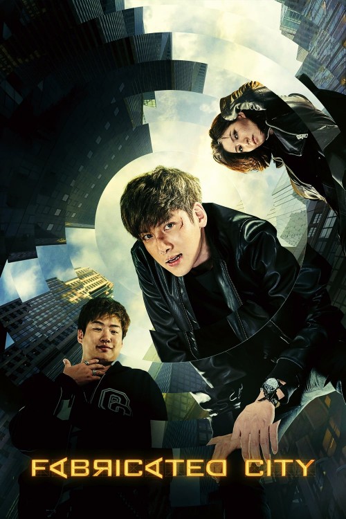 fabricated city cover image