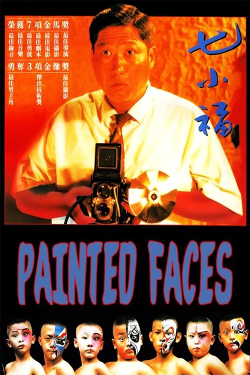 painted faces cover image