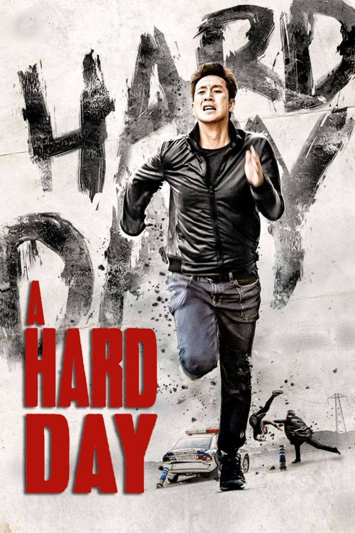 a hard day cover image