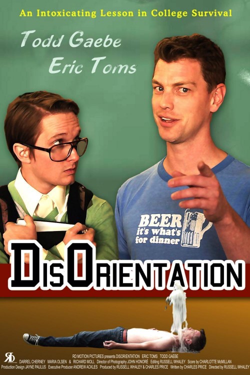 disorientation cover image
