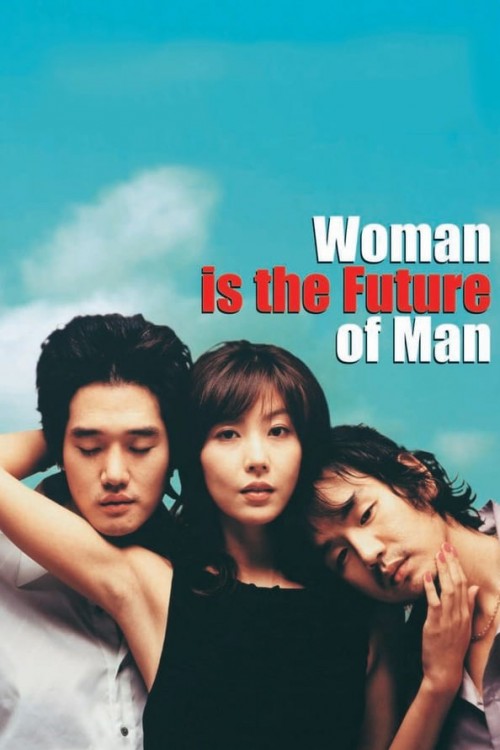 woman is the future of man cover image