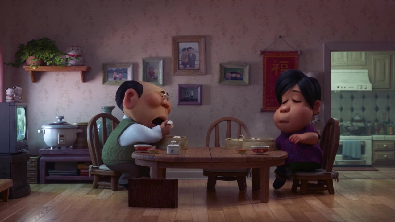 Bao Movie Trailer - Suggesting Movie