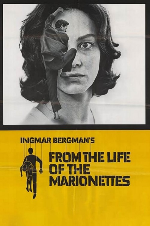 from the life of the marionettes cover image